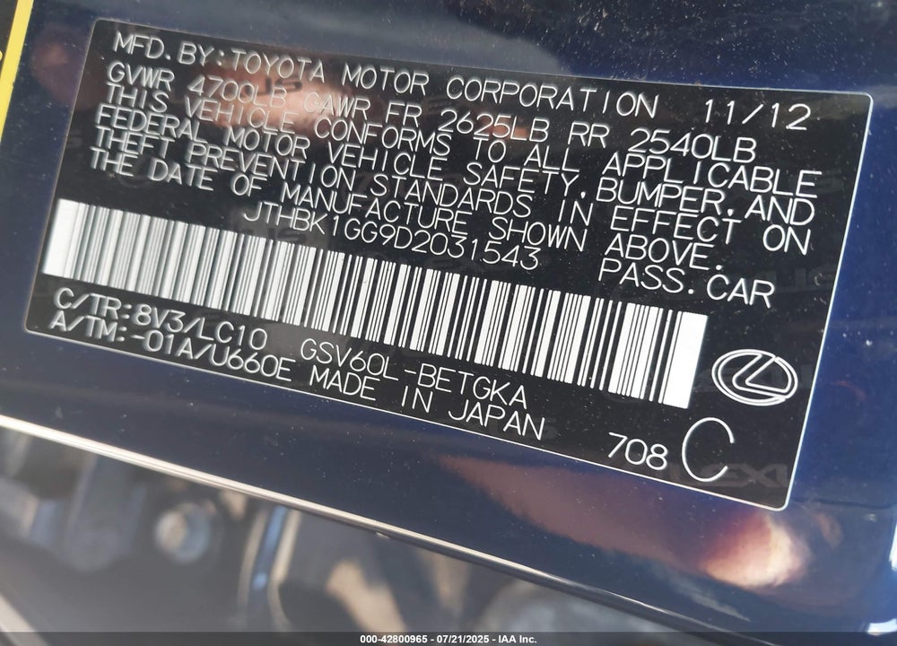 2013 LEXUS ES 350 VIN: JTHBK1GG9D2031543