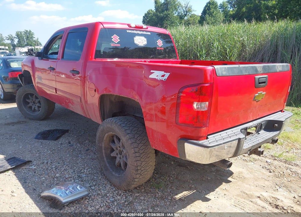 2012 CHEVROLET SILVERADO 1500 LT VIN: 1GCPKSE72CF222549