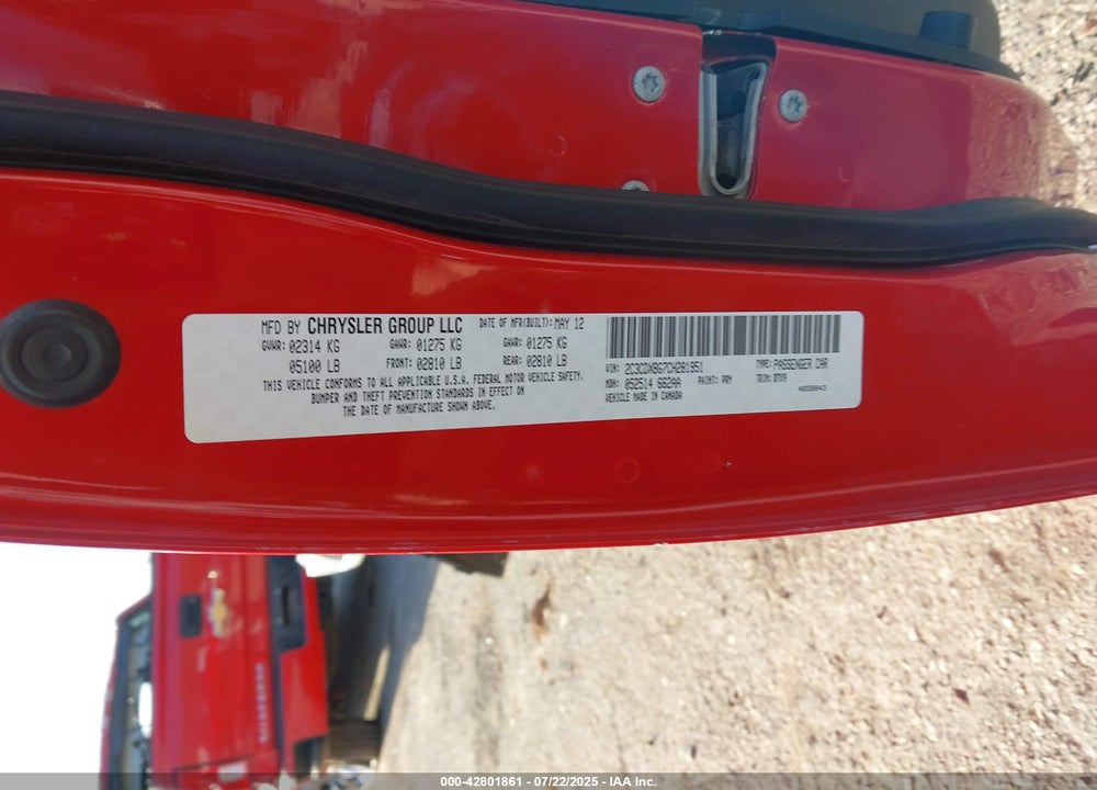 2012 DODGE CHARGER VIN: 2C3CDXBG7CH281951