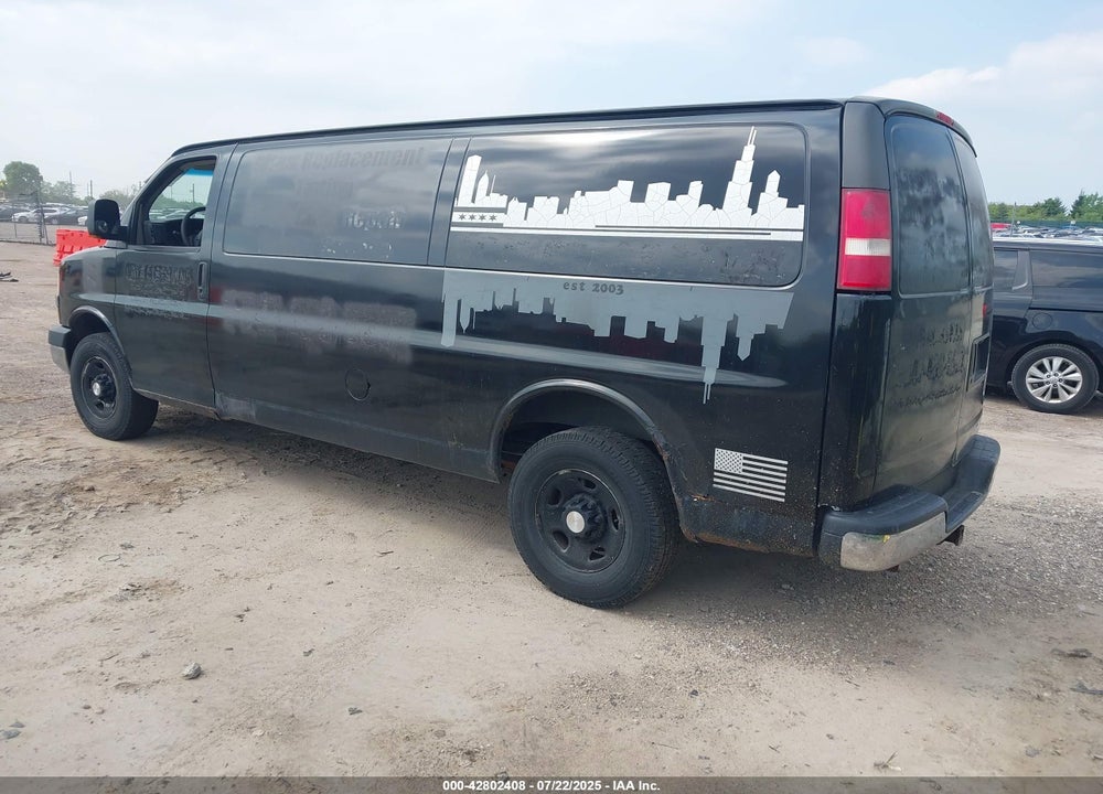 2004 CHEVROLET EXPRESS VIN: 1GCGG29V441240267