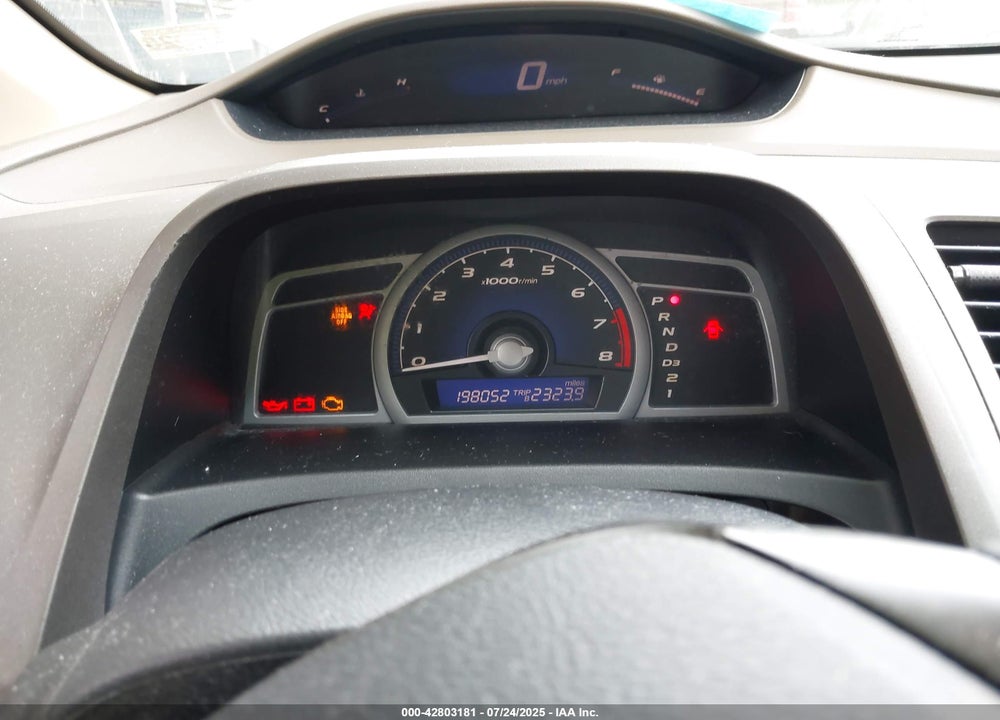 2007 HONDA CIVIC VIN: 2HGFG12627H542656