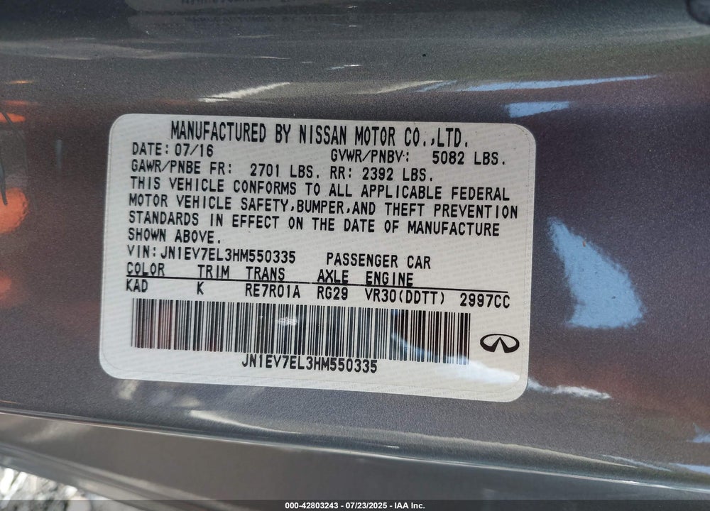 2017 INFINITI Q60 VIN: JN1EV7EL3HM550335