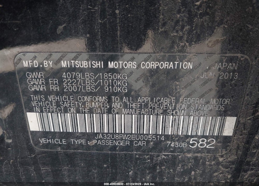 2014 MITSUBISHI LANCER VIN: JA32U8FW2EU005514