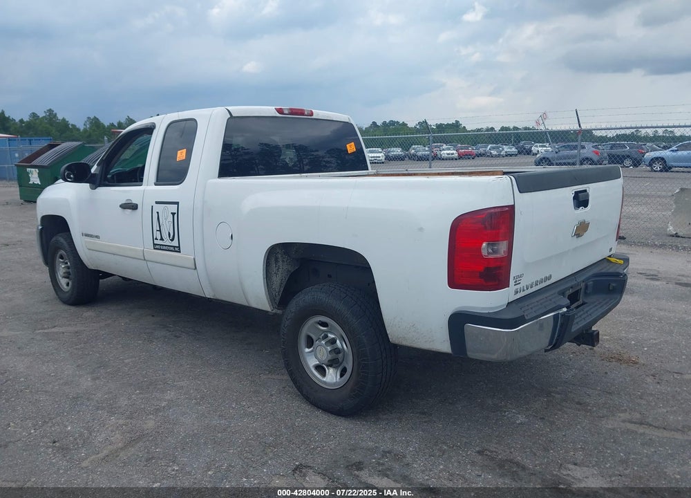 2007 CHEVROLET SILVERADO 2500HD VIN: 1GCHK29K27E508092