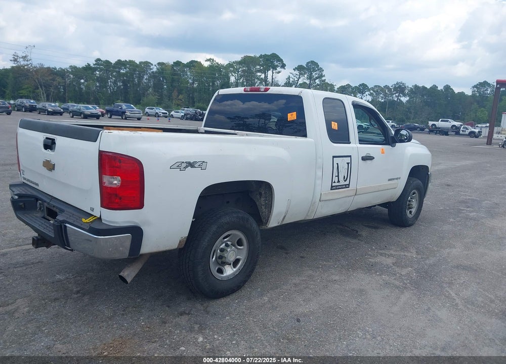 2007 CHEVROLET SILVERADO 2500HD VIN: 1GCHK29K27E508092