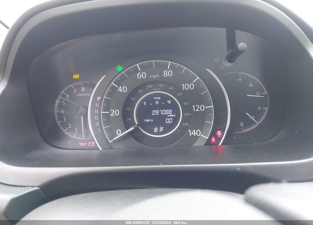 2014 HONDA CR-V VIN: 2HKRM4H73EH651444