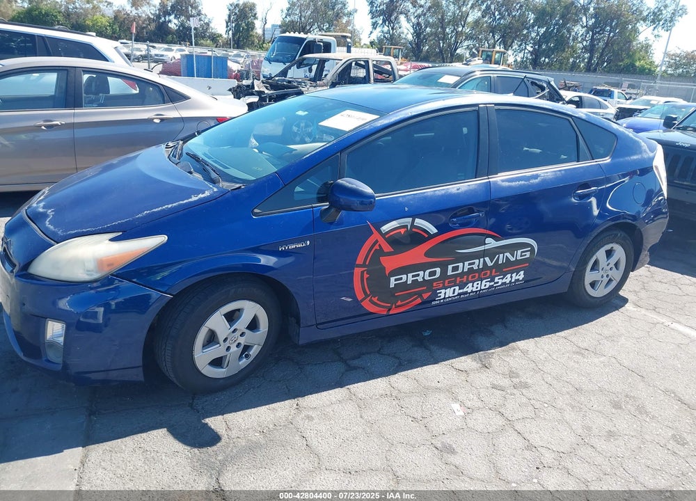2011 TOYOTA PRIUS FOUR VIN: JTDKN3DU4B1439479