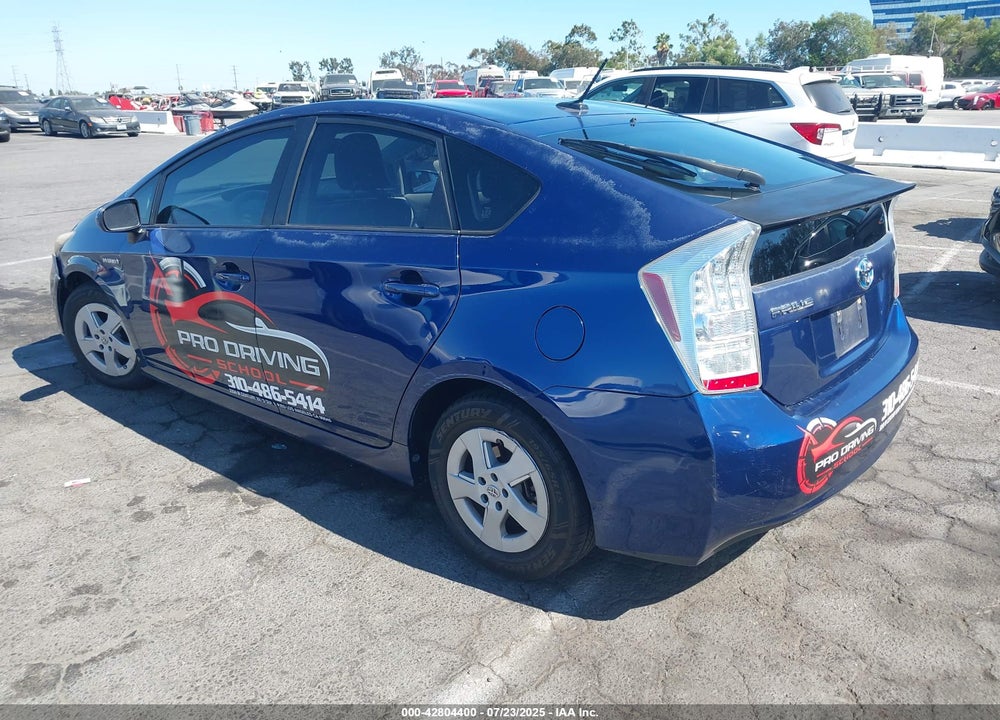 2011 TOYOTA PRIUS FOUR VIN: JTDKN3DU4B1439479