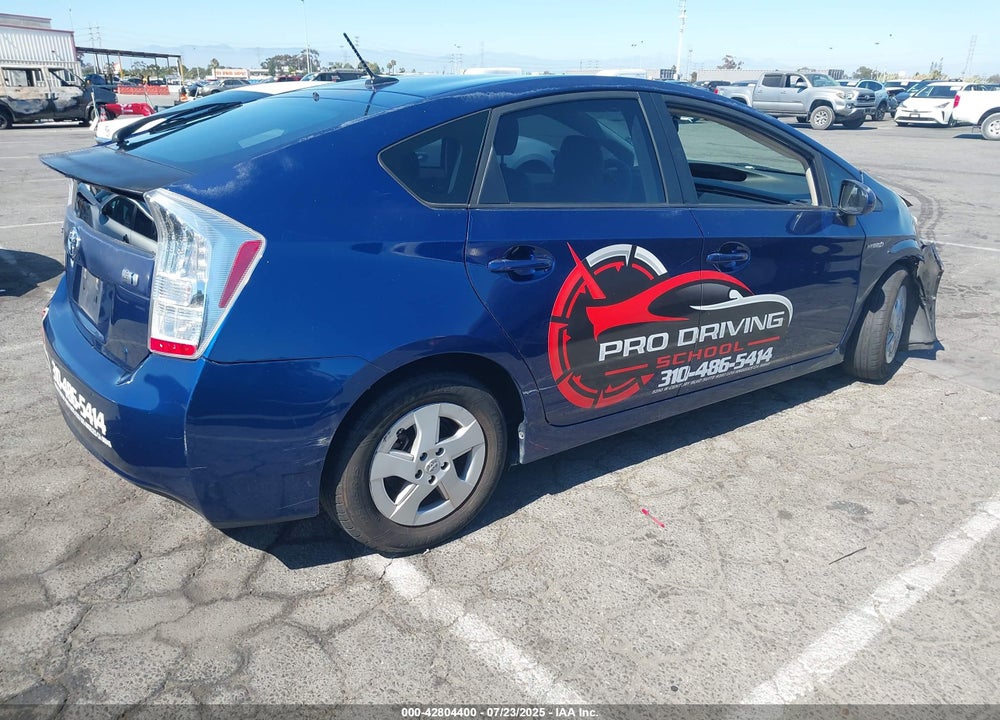 2011 TOYOTA PRIUS FOUR VIN: JTDKN3DU4B1439479