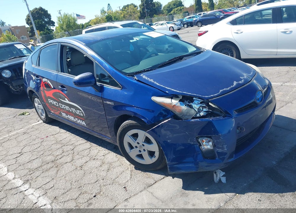 2011 TOYOTA PRIUS FOUR VIN: JTDKN3DU4B1439479