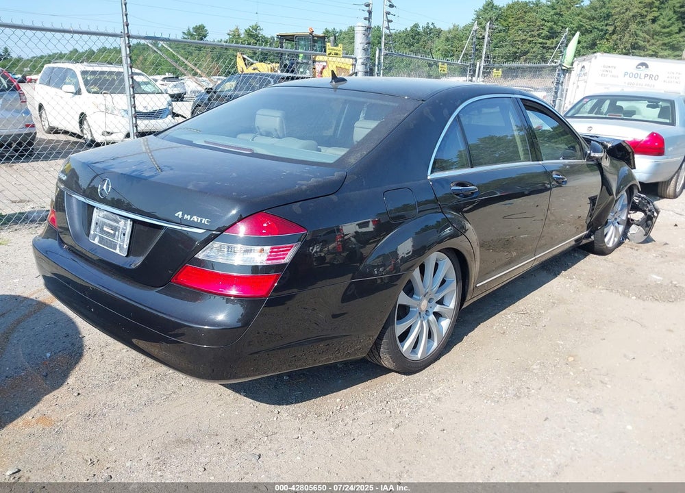 2007 MERCEDES-BENZ S CLASS VIN: WDDNG86X57A125719