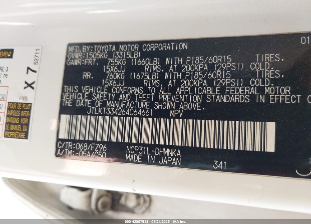 2006 SCION XB VIN: JTLKT334264064661