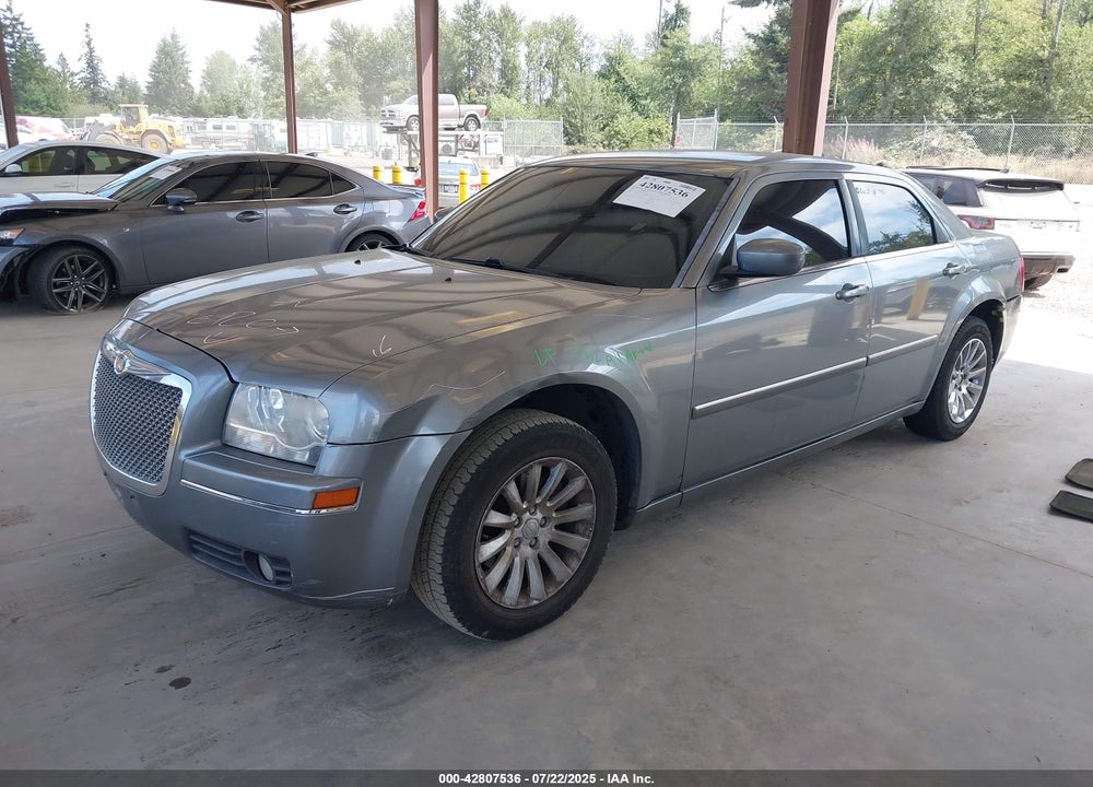 2007 CHRYSLER 300 TOURING VIN: 2C3KA53G07H827793