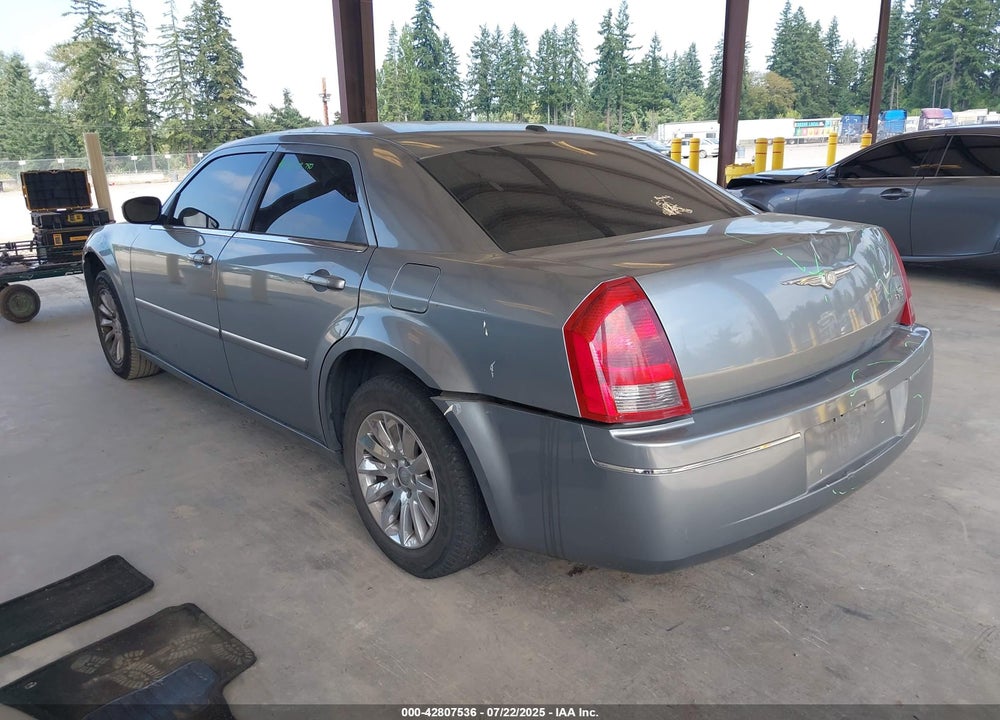2007 CHRYSLER 300 TOURING VIN: 2C3KA53G07H827793
