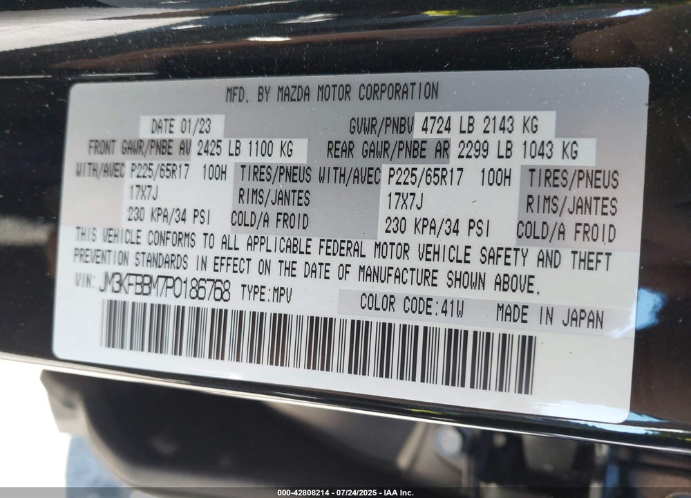 2023 MAZDA CX-5 VIN: JM3KFBBM7P0186768
