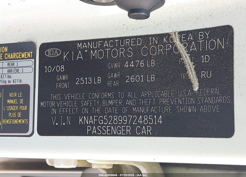 2009 KIA RONDO VIN: KNAFG528997248514