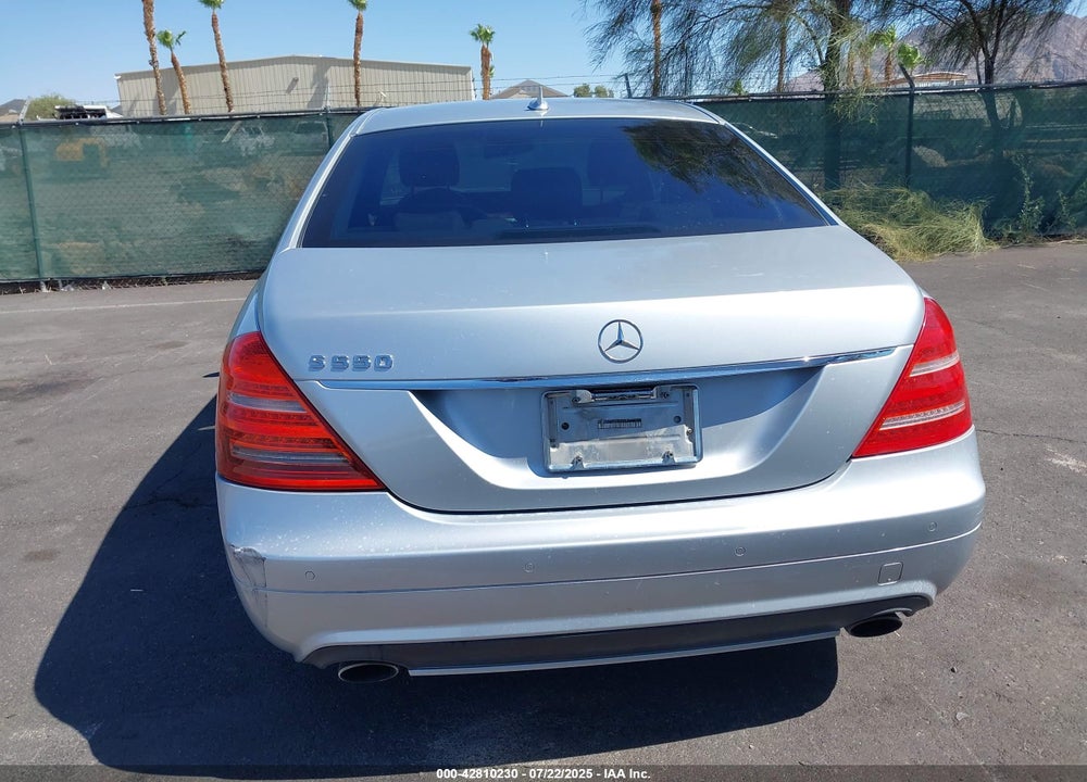 2008 MERCEDES-BENZ S CLASS VIN: WDDNG71X68A155475