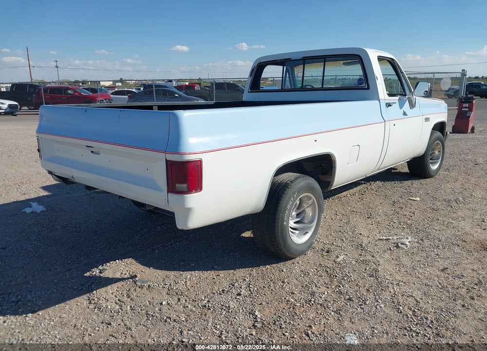 1985 GMC C1500 VIN: 1GTEC14H7FF712868
