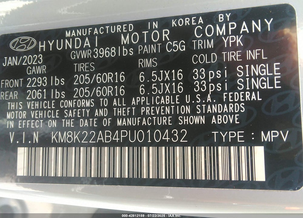 2023 HYUNDAI KONA VIN: KM8K22AB4PU010432
