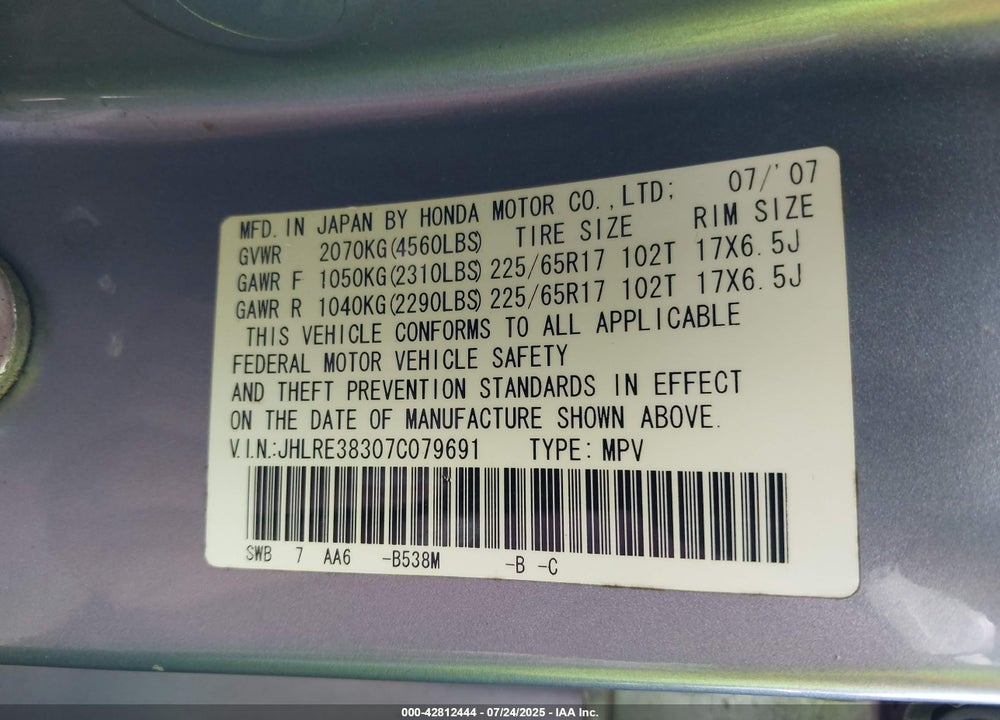 2007 HONDA CR-V VIN: JHLRE38307C079691