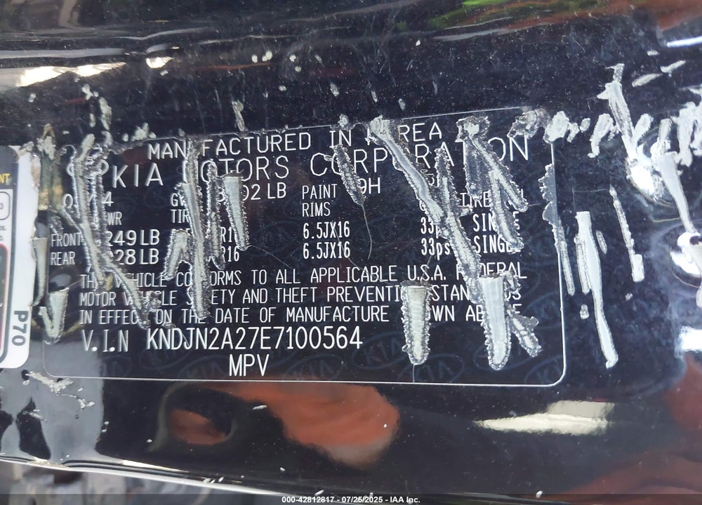 2014 KIA SOUL VIN: KNDJN2A27E7100564