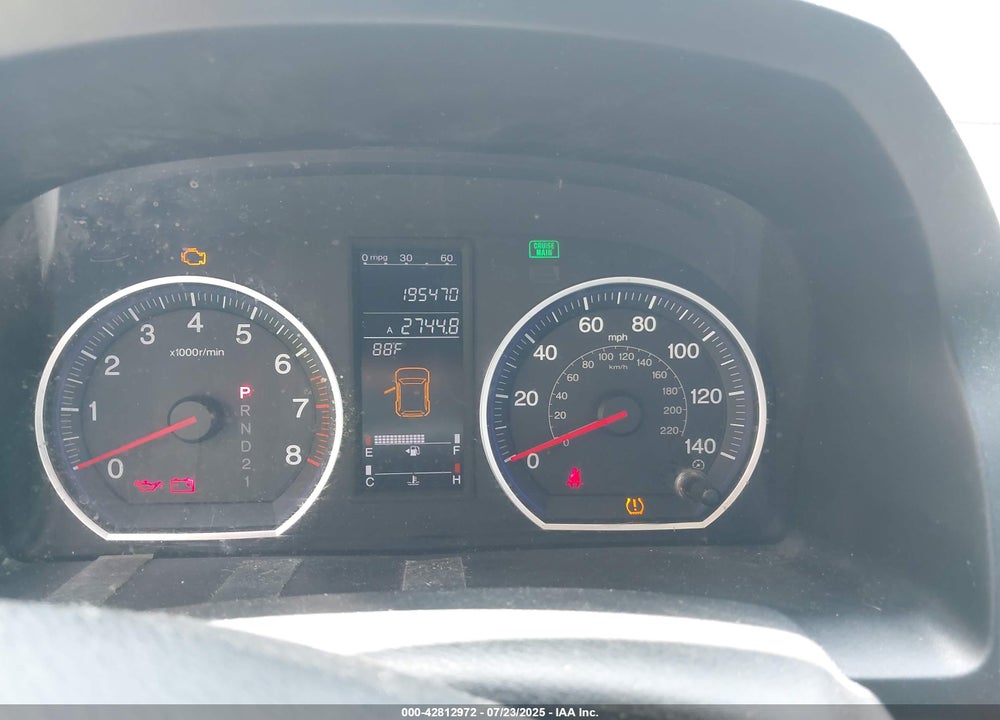 2007 HONDA CR-V VIN: JHLRE48757C048817