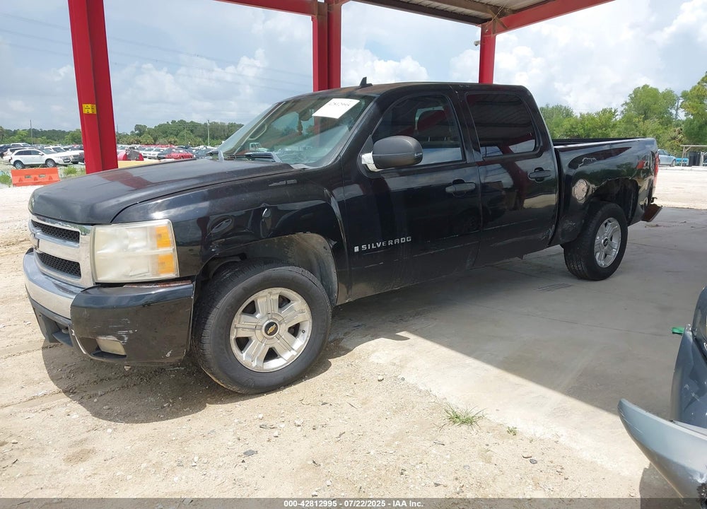 2007 CHEVROLET SILVERADO 1500 VIN: 2GCEK13M271644747