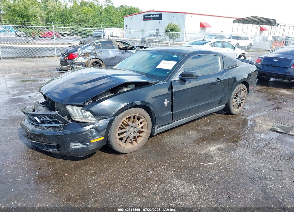 2012 FORD MUSTANG VIN: 1ZVBP8AM0C5271262