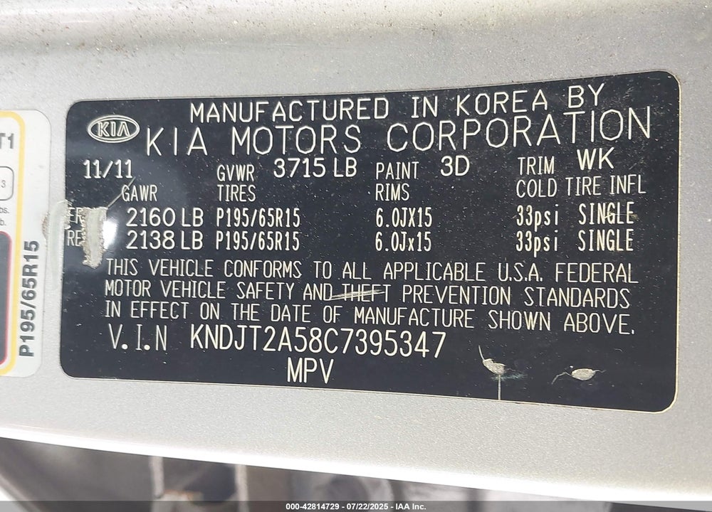 2012 KIA SOUL VIN: KNDJT2A58C7395347