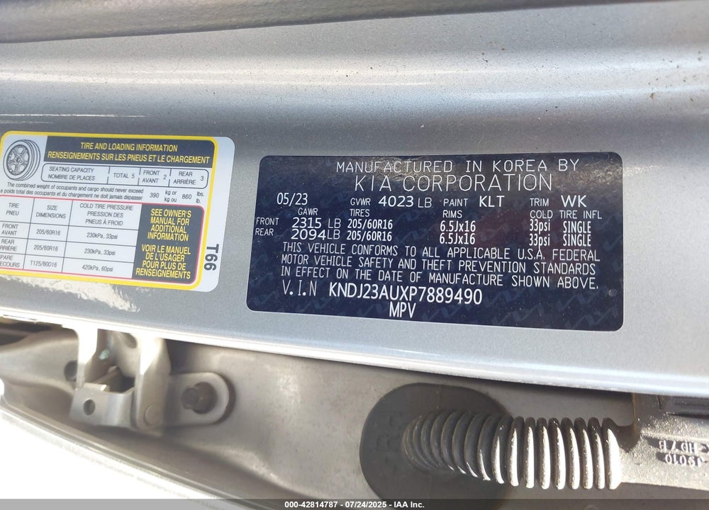 2023 KIA SOUL VIN: KNDJ23AUXP7889490