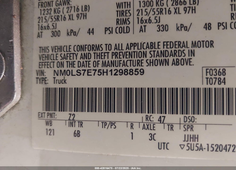 2017 FORD TRANSIT CONNECT VIN: NM0LS7E75H1298859