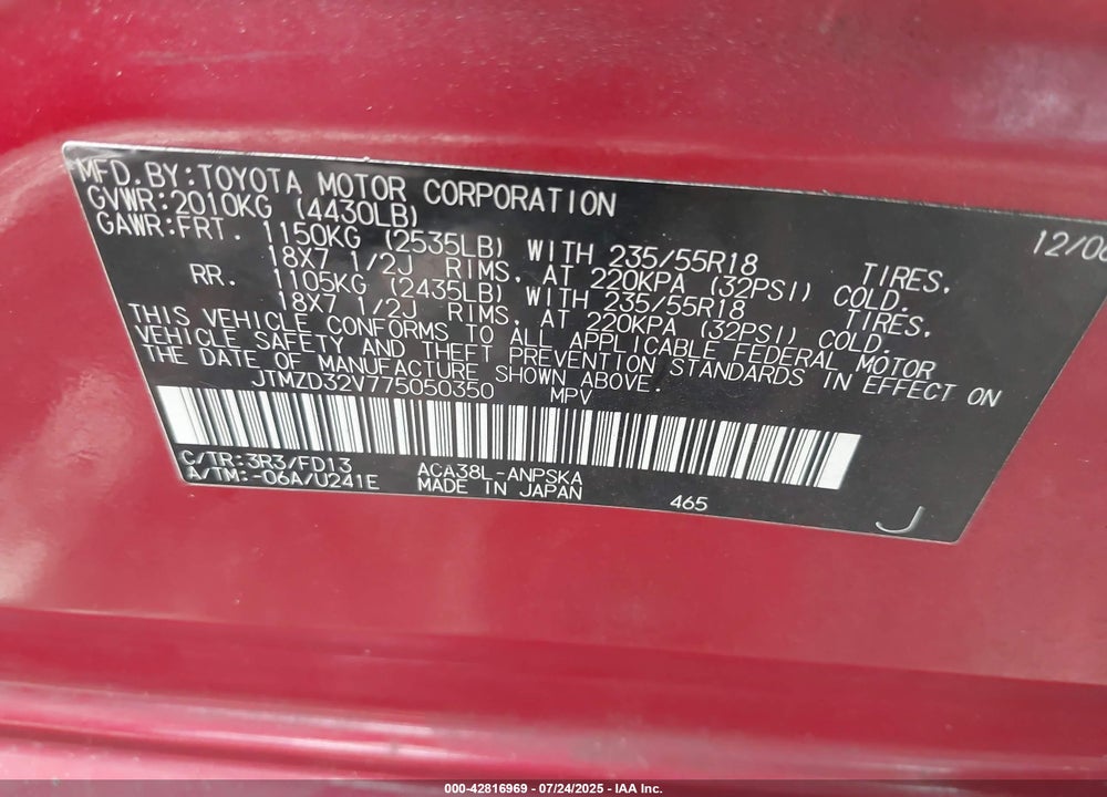 2007 TOYOTA RAV4 VIN: JTMZD32V775050350