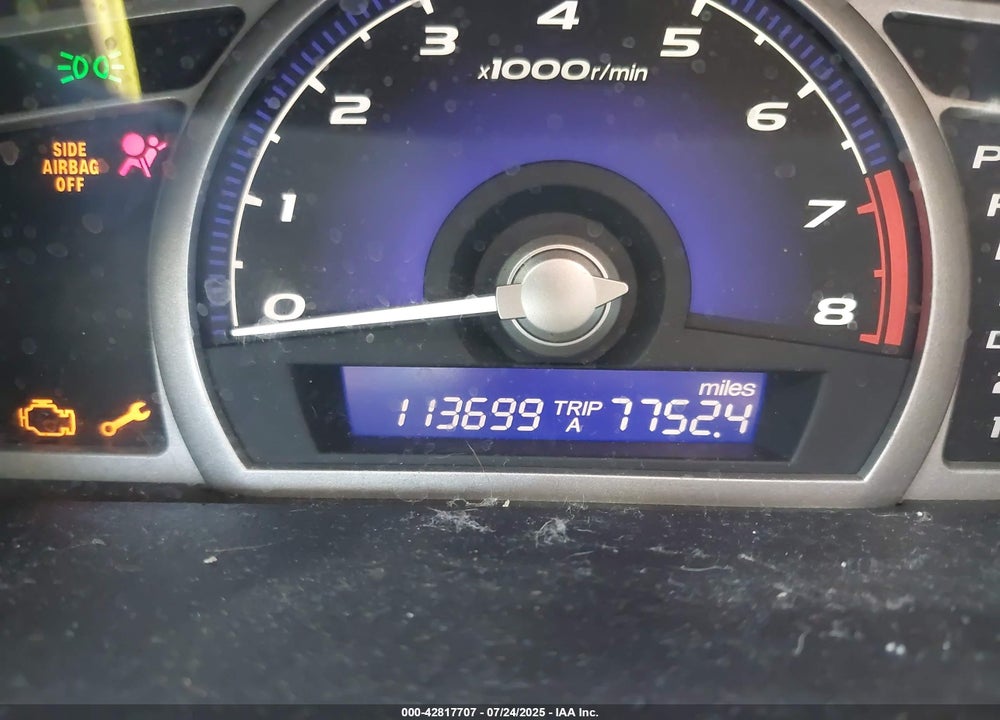 2007 HONDA CIVIC EX VIN: 1HGFA16857L048579