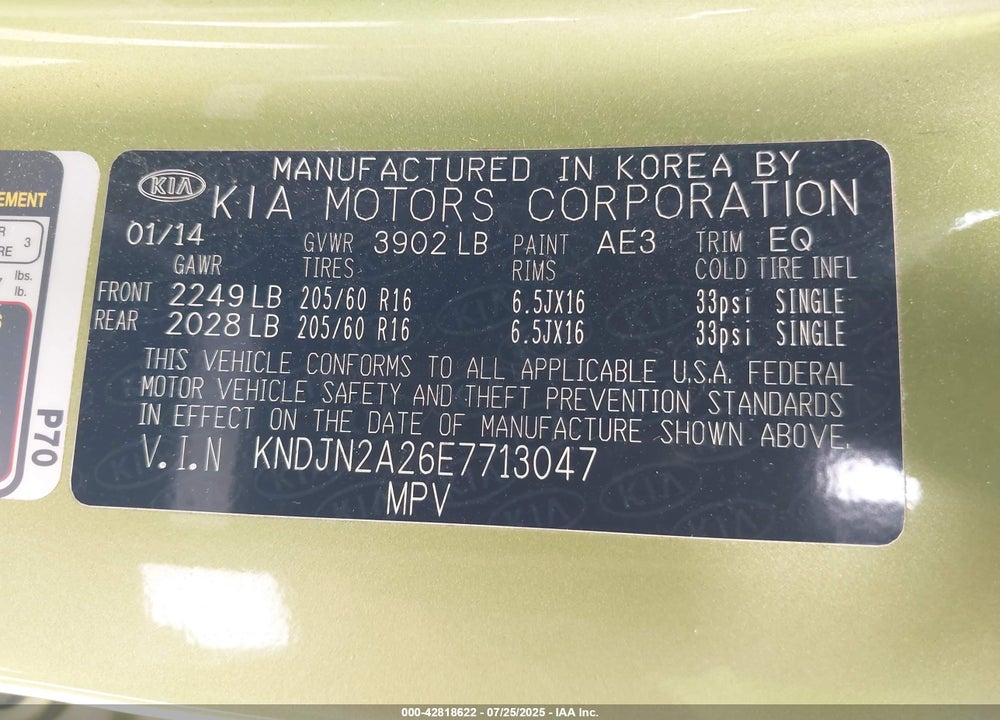 2014 KIA SOUL VIN: KNDJN2A26E7713047