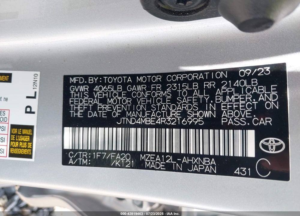 2024 TOYOTA COROLLA VIN: JTND4MBE4R3216995