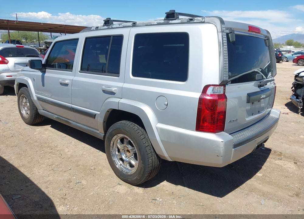 2007 JEEP COMMANDER VIN: 1J8HG48N77C547242