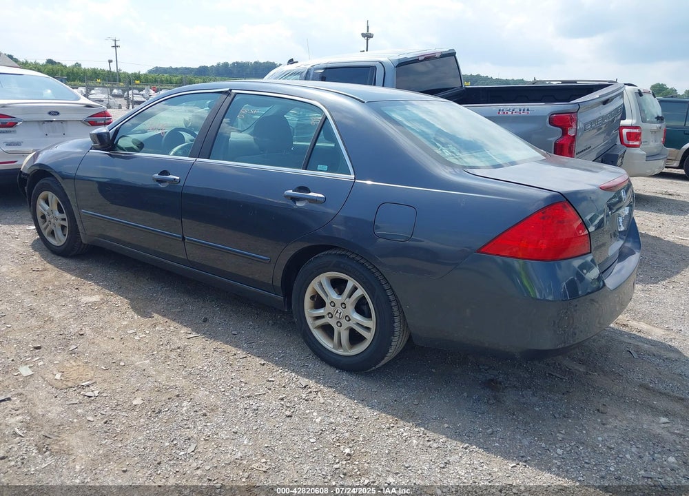 2007 HONDA ACCORD VIN: 1HGCM553X7A002636