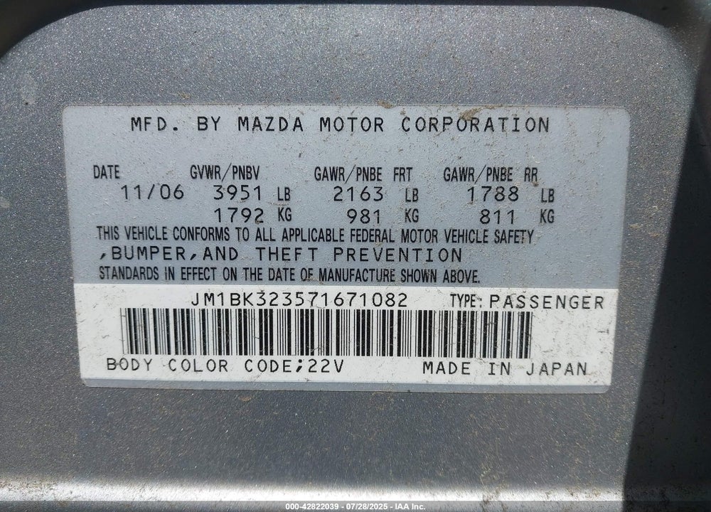 2007 MAZDA 3 S TOURING VIN: JM1BK323571671082