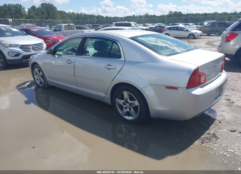 2009 CHEVROLET MALIBU VIN: 1G1ZG57B194234623