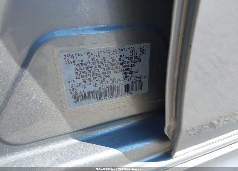 2014 NISSAN SENTRA VIN: 3N1AB7AP1EY240936