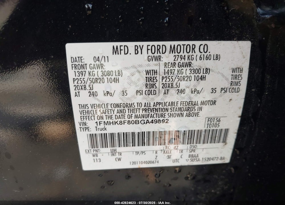 2011 FORD EXPLORER VIN: 1FMHK8F80BGA49892