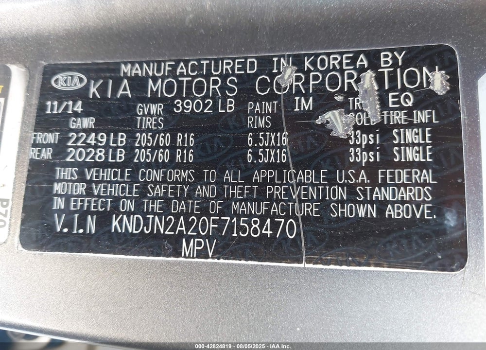2015 KIA SOUL VIN: KNDJN2A20F7158470