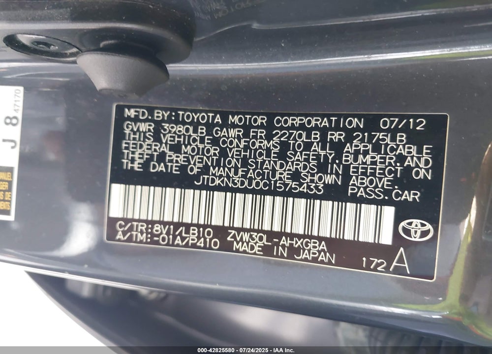 2012 TOYOTA PRIUS FOUR VIN: JTDKN3DU0C1575433