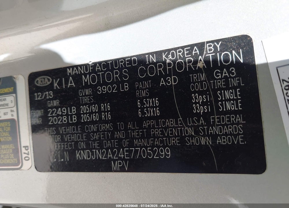 2014 KIA SOUL VIN: KNDJN2A24E7705299