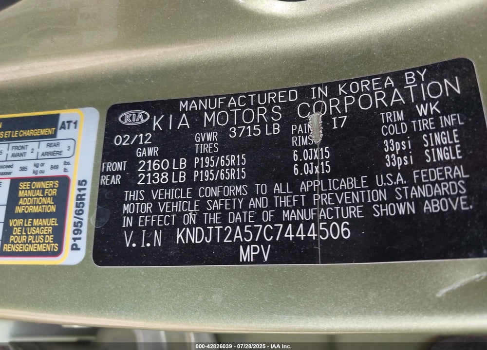 2012 KIA SOUL VIN: KNDJT2A57C7444506