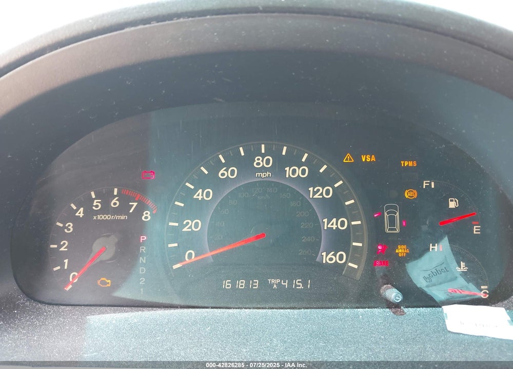 2007 HONDA ODYSSEY EX-L VIN: 5FNRL38787B075297