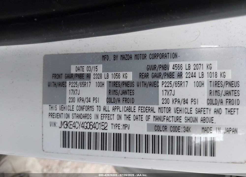 2016 MAZDA CX-5 VIN: JM3KE4CY4G0640152
