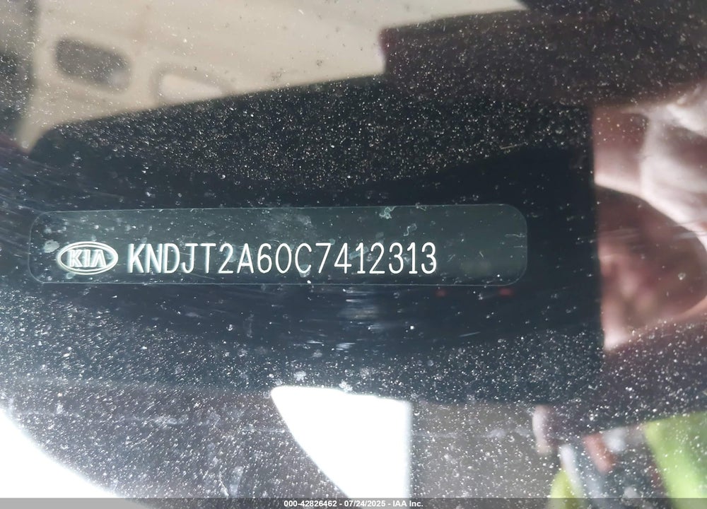 2012 KIA SOUL VIN: KNDJT2A60C7412313
