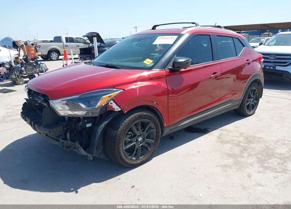 2020 NISSAN KICKS VIN: 3N1CP5DV2LL536809