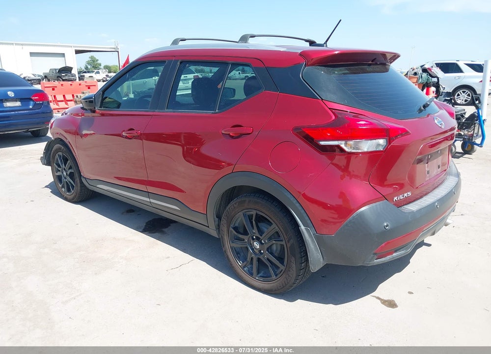 2020 NISSAN KICKS VIN: 3N1CP5DV2LL536809